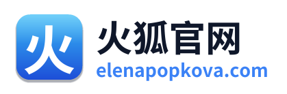 火狐官网